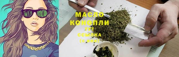 прущие крисы Белоозёрский